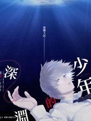 乘风2024 海报